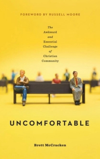 尷尬的必然:基督教性倫理如何挑戰當代文化