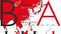 第四屆「祝福亞洲」基督徒藝術雙年展10月東京舉行