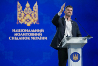 烏克蘭總統澤連斯基授予葛福臨「雅羅斯拉夫智者勛章」 表彰其人道援助