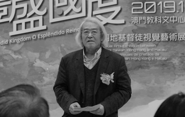 基督徒藝術家島子息勞歸主 獨特「聖水墨」觸動世界
