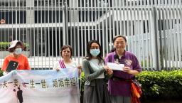 基督徒在「同性登記草案」立法會決議期間七小時禁食禱告