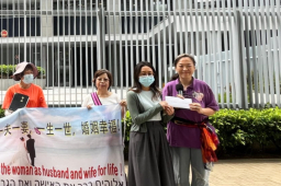 基督徒在「同性登記草案」立法會決議期間七小時禁食禱告