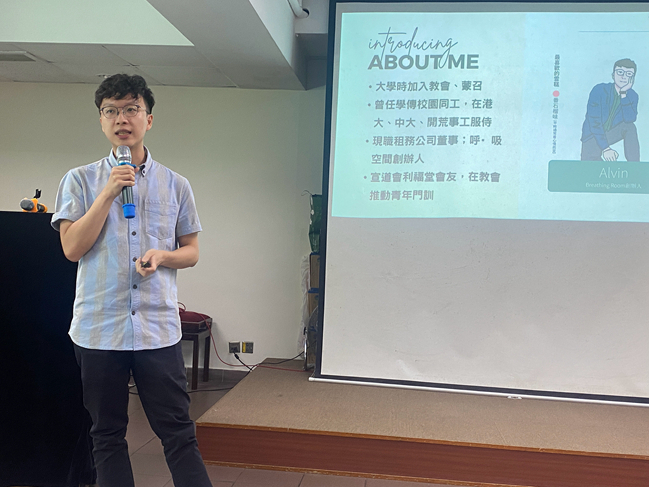 Breathing Room文创空间化身福音据点连结多元群体