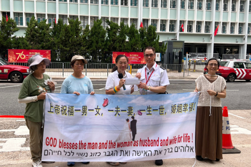 女同志供卵製子覆核案 基督徒團體:「父母」應以生理性別作依據