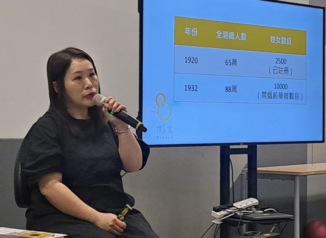 關懷「鳳姐」的冷門事工：陳姬蘭揭露性工作者生活真相