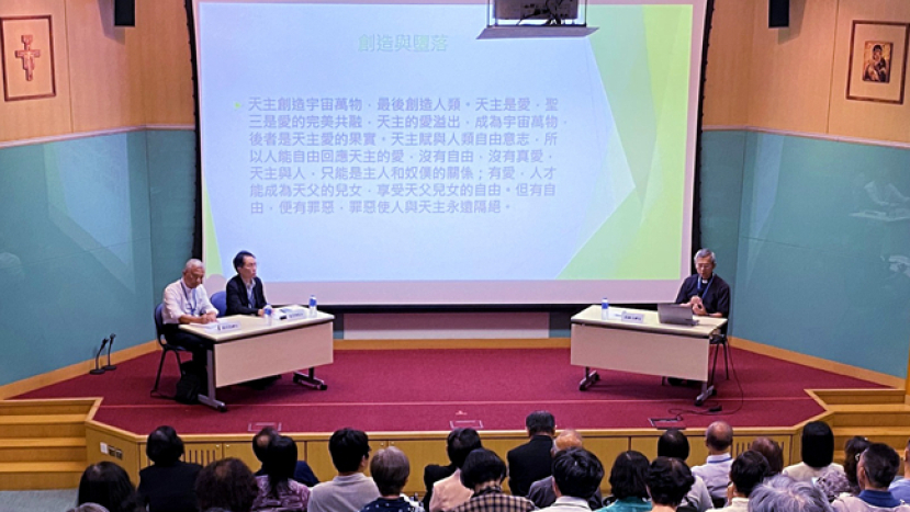 【香港神學研討會】黃錦文神父、葉菁華院長籲「共議同行」回應當下處境