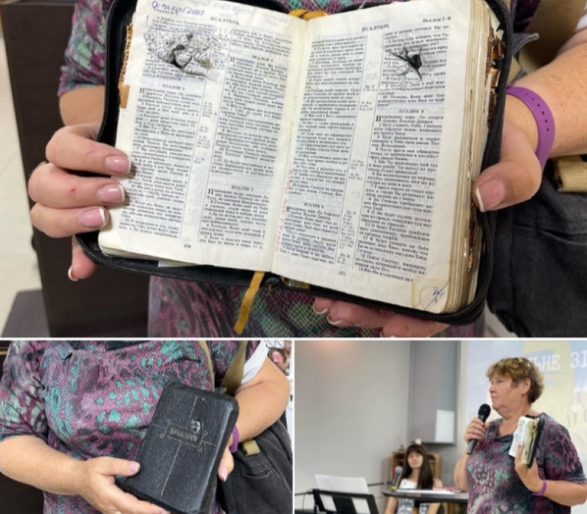 聖經擋子彈烏兵保命 神蹟還是幸運?