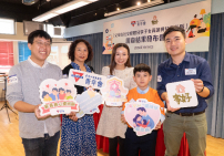 調查：近三成家長網上公開子女相片導致信任危機