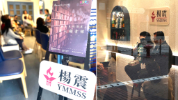 機構憂虐兒問題隱蔽 舉辦真人圖書館、推出大人繪本