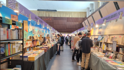 基督教書展實況 展出「立體封面」、「全球最薄紙」特色聖經