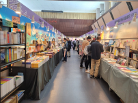 基督教书展实况 展出