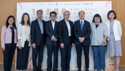 灵性照护跨地域交流 探索华人文化中的深层关怀