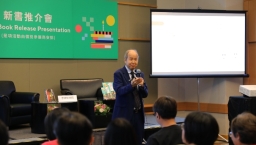 万圣节满街扮鬼易招邪灵?驱鬼牧师以真实个案解画