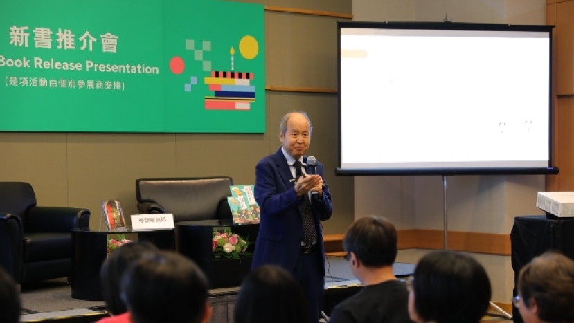 萬聖節滿街扮鬼易招邪靈?驅鬼牧師以真實個案解畫