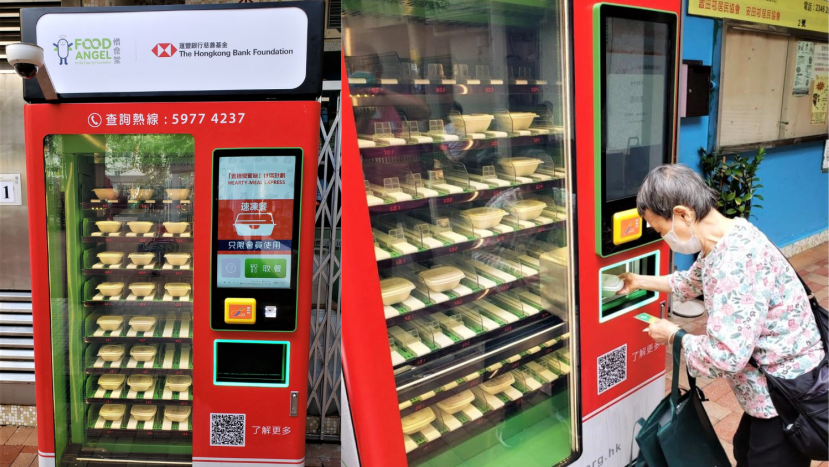 調查:逾3成香港長者陷孤獨 關懷問候提升身心靈健康