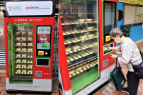 調查：逾3成香港長者陷孤獨  關懷問候提升身心靈健康