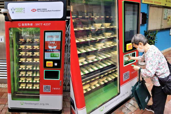 調查:逾3成香港長者陷孤獨 關懷問候提升身心靈健康