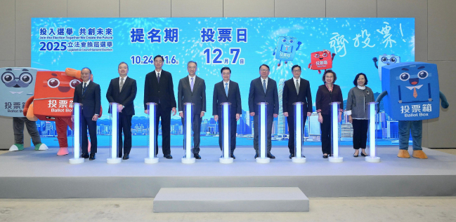 基督教界配合政府呼籲 帶動信徒支持立法會選舉投票