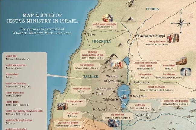 走遍各城各鄉 (一)