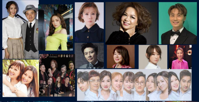 「普世平安星光夜」基督徒藝人音樂會:為災後香港獻聲送暖