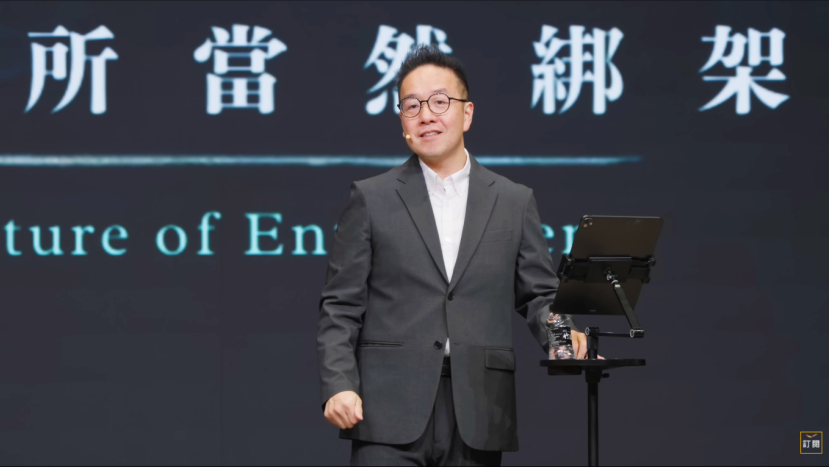 新店行道會張光偉牧師：「屬靈失憶症」令你越來越不快樂