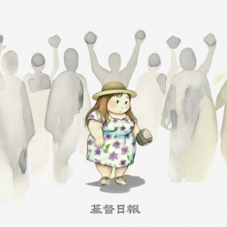 【守護家庭365】家庭是恩典的學校:在不完美中學習愛與成長